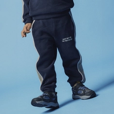 Name It MINI jongens joggingbroek