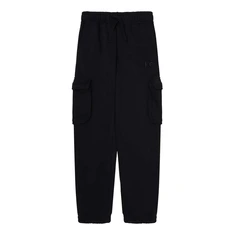 The New jongens cargo joggingbroek